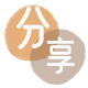 武汉2025信用卡秒套平台!取线商家推荐三大招靠谱